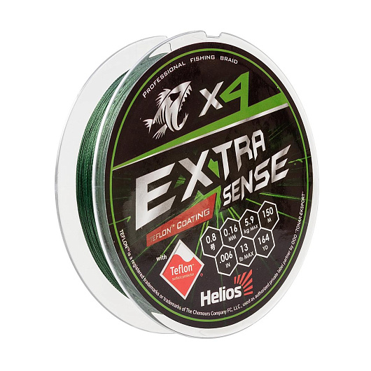 Шнур Extrasense X4 PE #0.8, 0.16mm. Green