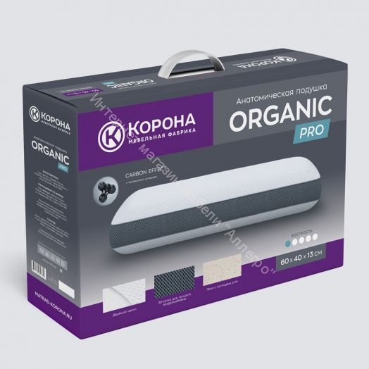 Подушка Корона "Organic Pro"
