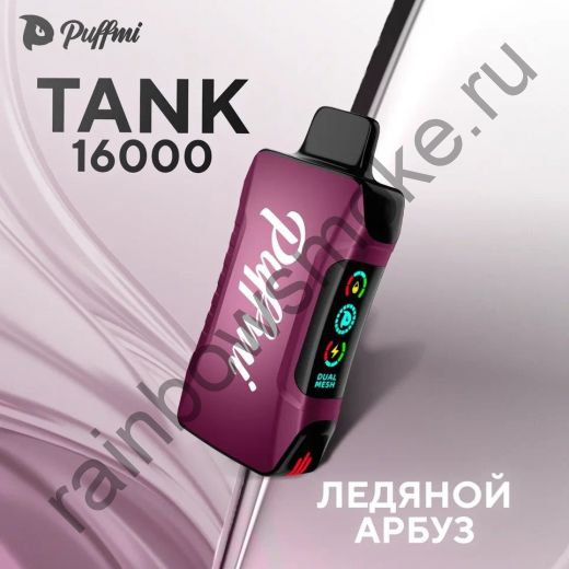 Puffmi Tank 16000 - Ледяной Арбуз (Ice Watermelon)