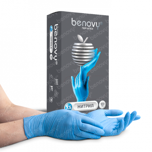 BENOVY Nitrile Chlorinated BS, перчатки нитриловые, голубые (100/1000)