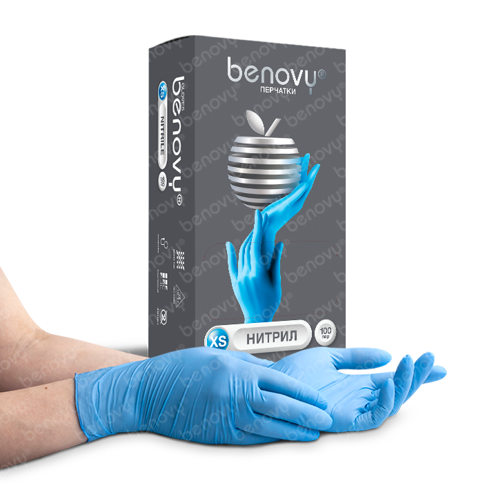 BENOVY Nitrile Chlorinated BS, перчатки нитриловые, голубые (100/1000)