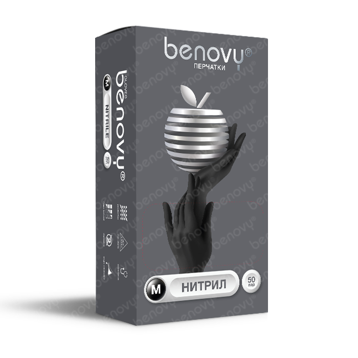 BENOVY Nitrile Chlorinated BS, перчатки нитриловые, черные (50/500)