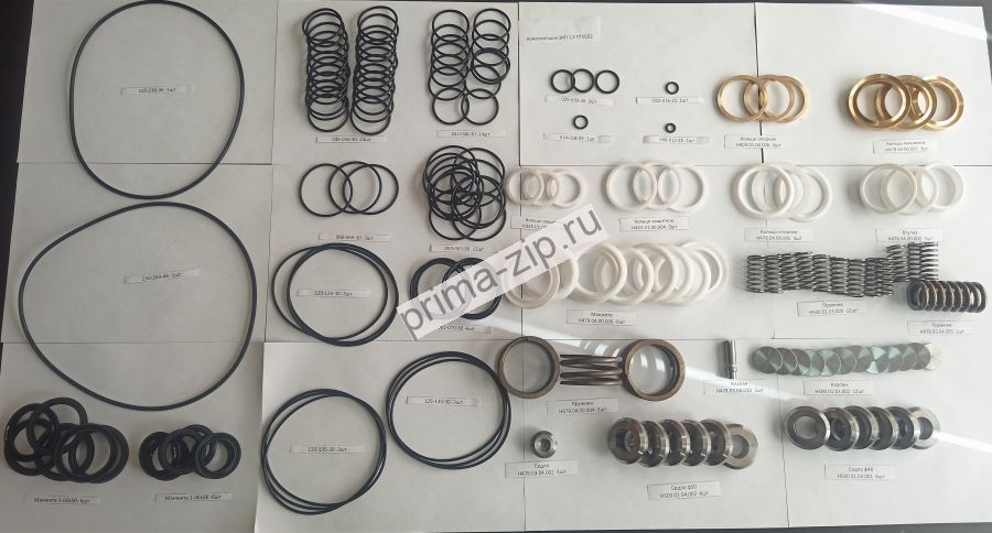 ЗИП к насосу 1,3ПТ-50Д2 /Д1