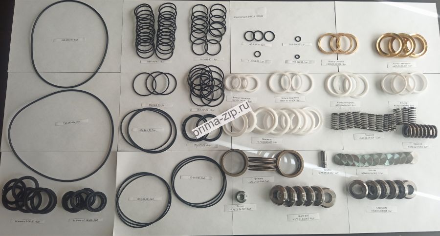 ЗИП к насосу 1,3ПТ-50Д2 /Д1