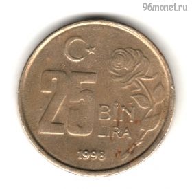 Турция 25.000 лир 1998