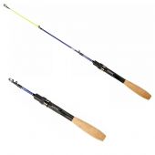 Удилище HIGASHI Zander 70RN 2С (телескоп) с тюльпаном