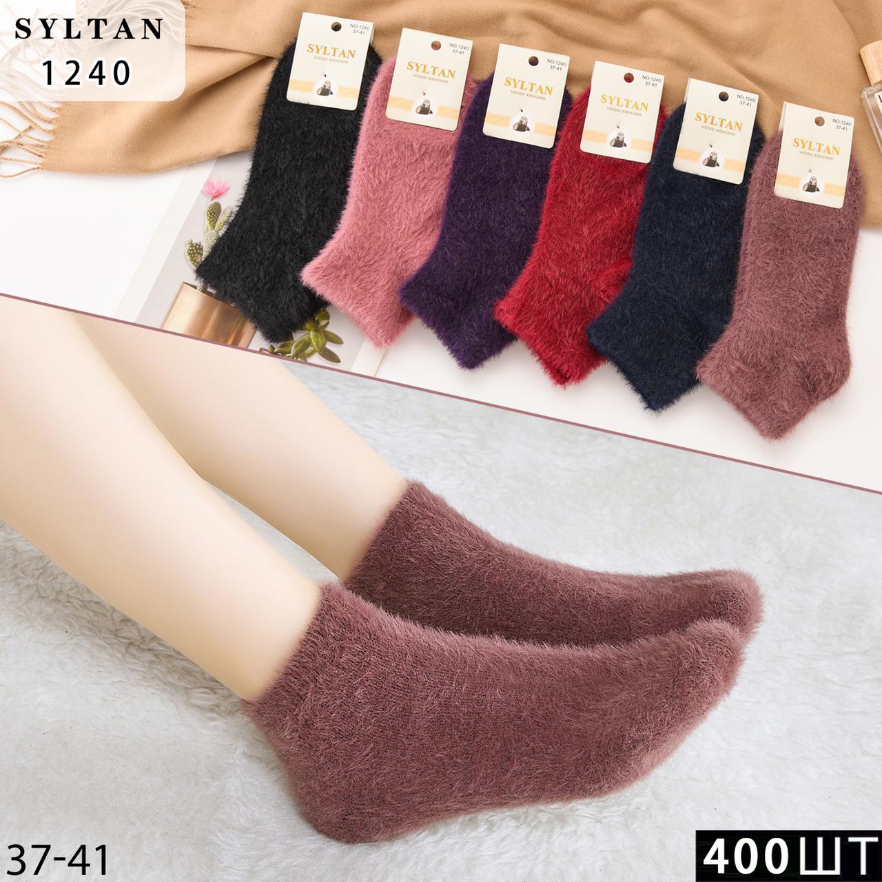 Syltan носки 1240