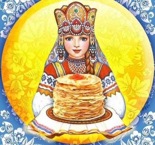 Сладкая масленица, 2 дня