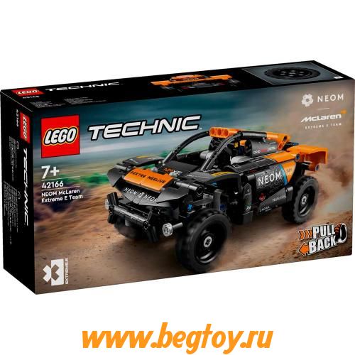 Конструктор LEGO TECHNIC 42166 автомобиль