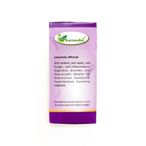 Масло эфирное Лаванда | Essential oil Lavаnder | 10  мл | Karmeshu