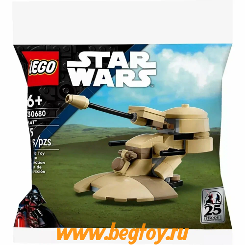 Конструктор LEGO STAR WARS 30680