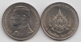 Таиланд 20 бат "72 года со дня рождения Короля Рамы IX" 1999 год UNC