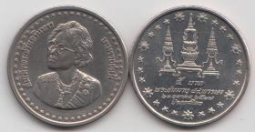 Таиланд 5 бат "84 года со дня рождения матери короля" 1984 год UNC