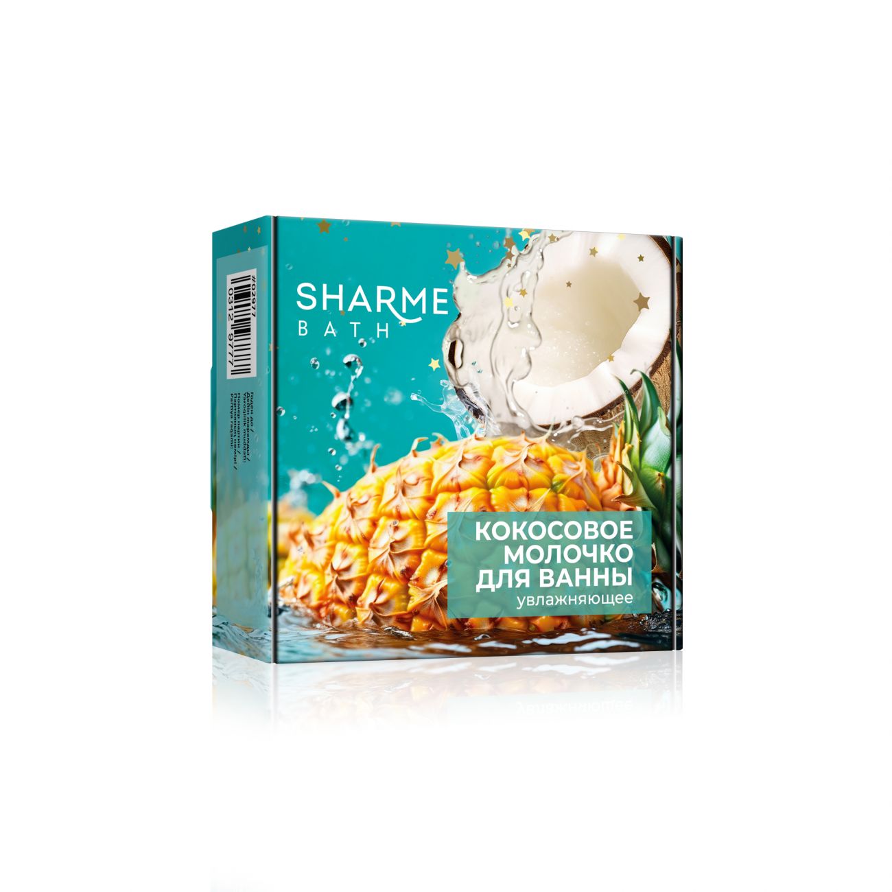 Кокосовое молочко для ванны Sharme Bath увлажняющее, 100 г