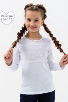 Блузка Оксана длинный рукав детский [белый]