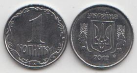 Украина 1 копейка 2012 год UNC