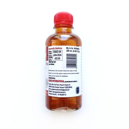 Масло Черный Тмин (Калонджи) | Black seed (Kalonji) oil | 250 мл | Karmeshu