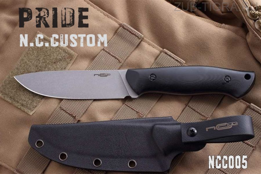 Нож Pride black от NCCustom