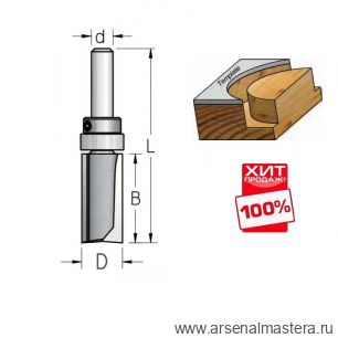 ХИТ! Фреза обгонная с верхним подшипником WPW 19x25x77x12 PF41902