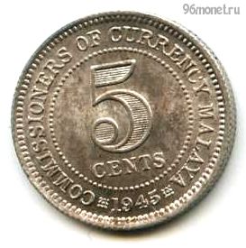Малайя 5 центов 1945