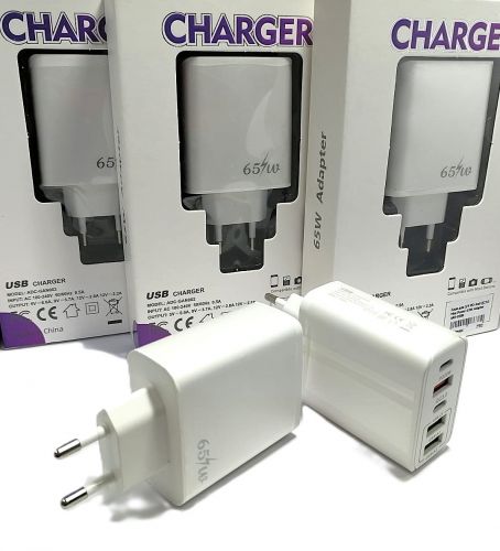 Блок для зарядного устройства Adapter 65W 5 Ports