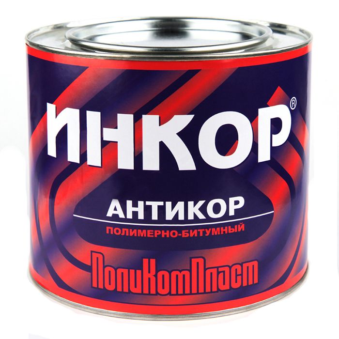 ПолиКомПласт Антикор "Инкор", объем 2кг.