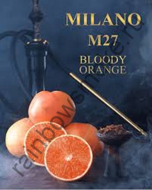 Milano Gold 50 гр - M27 Bloody Orange (Сицилийский Апельсин)