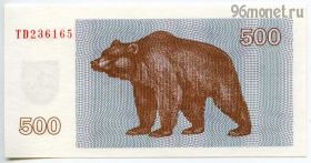 Литва 500 талонов 1992