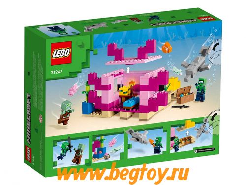 Конструктор LEGO Minecraft 21247 Дом Аксолотля