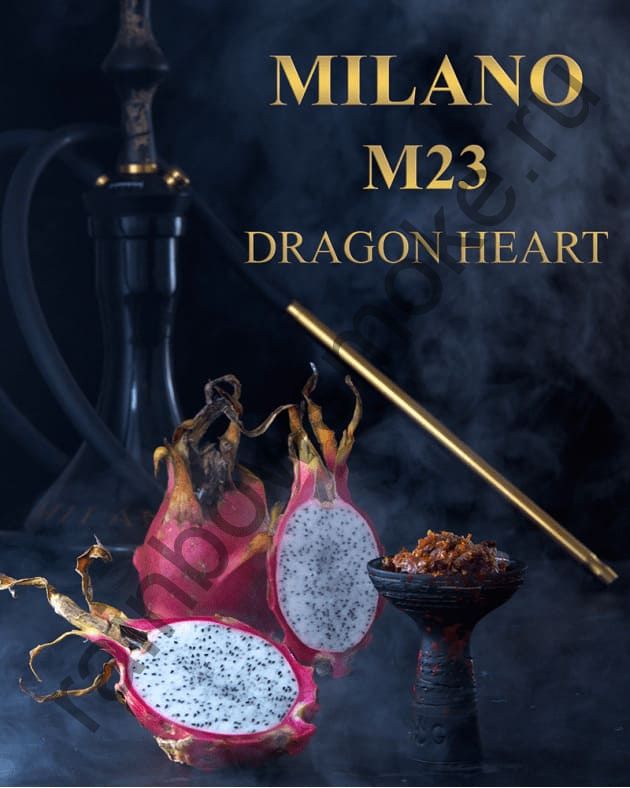 Milano Gold 100 гр - M23 Dragon Heart (Сердце Дракона)