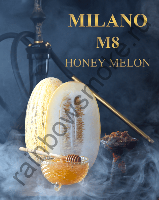 Milano Gold 50 гр - M8 Honey Melon (Медовая Дыня)