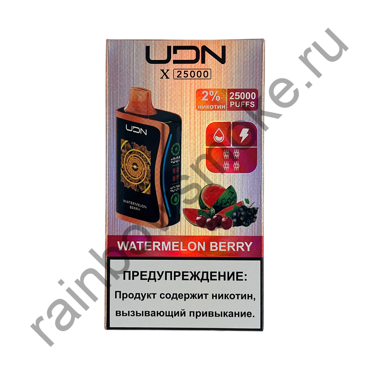 ЭС UDN X 25000 - Watermelon Berry (Арбуз Ягоды)