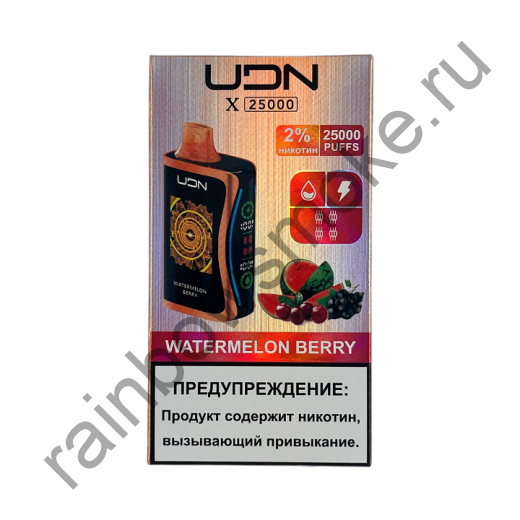 ЭС UDN X 25000 - Watermelon Berry (Арбуз Ягоды)