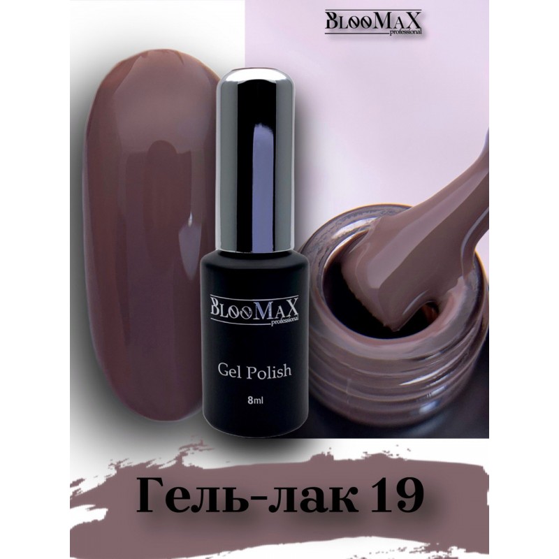 Гель-лак BlooMaX 19