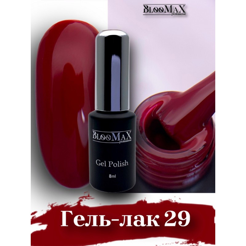 Гель-лак BlooMaX 29