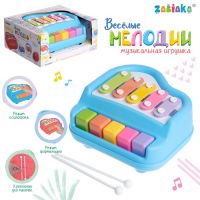 Музыкальная игрушка «Металлофон»