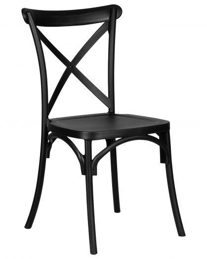 Стул обеденный  ZILAN