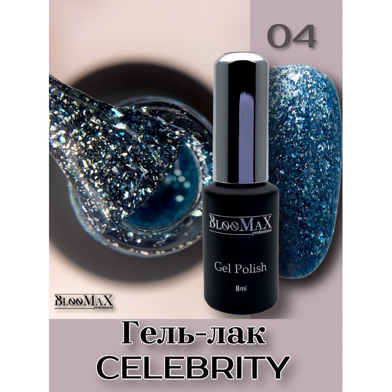 Celebrity 04