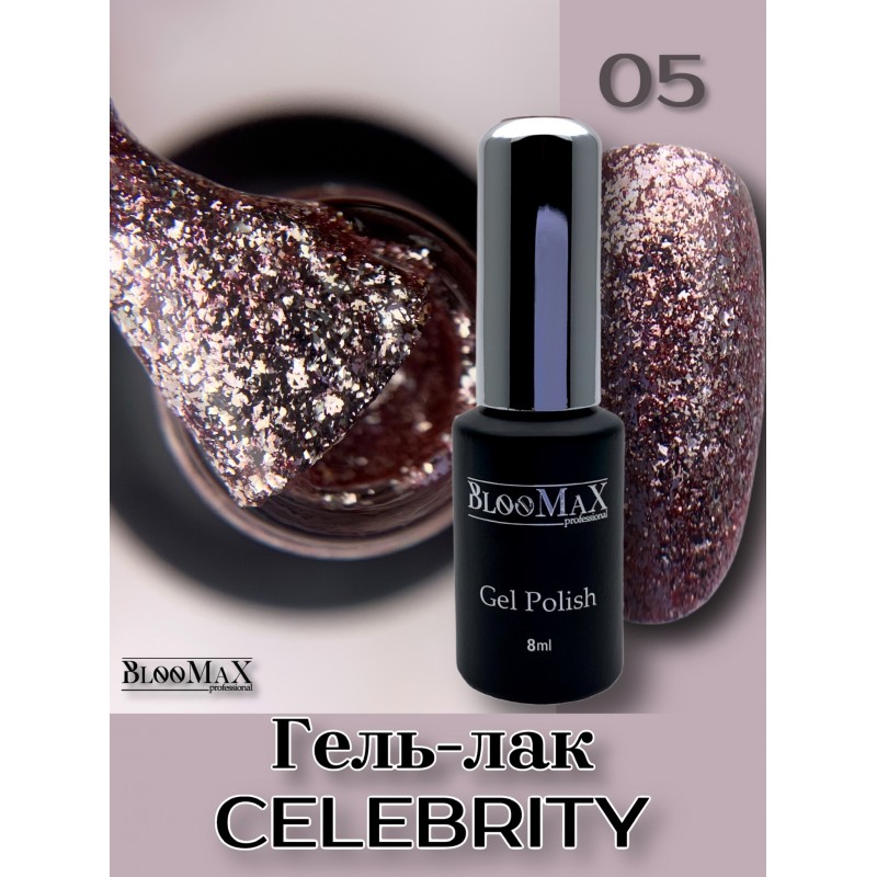 Celebrity 05