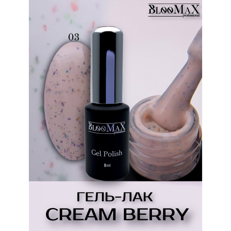 Cream Berry 03