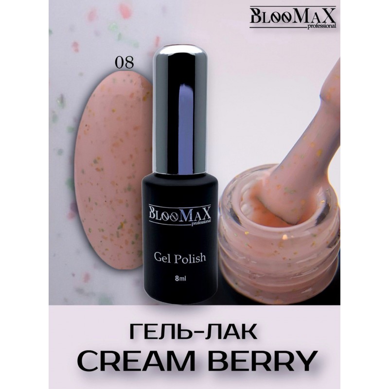 Cream Berry 08