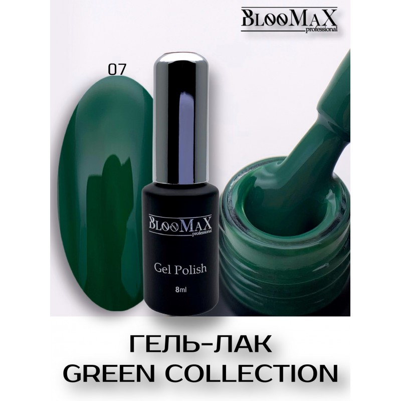 Green collection 07