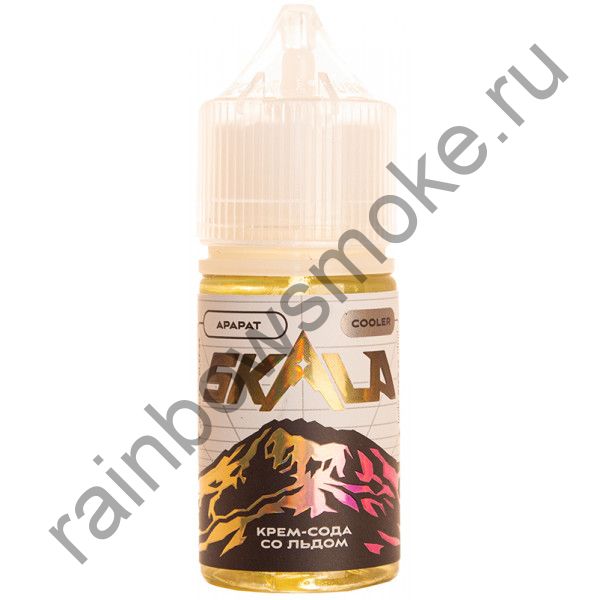 Skala 30 ml - Арарат Крем - Сода со Льдом