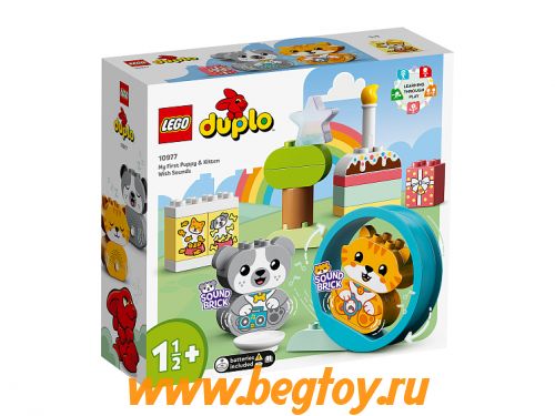 Конструктор LEGO DUPLO 10977 Мой первый щенок и котёнок и их звуки