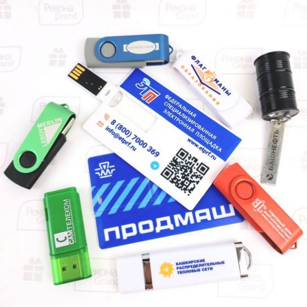 Сувенирная продукция с логотипом в Тольятти