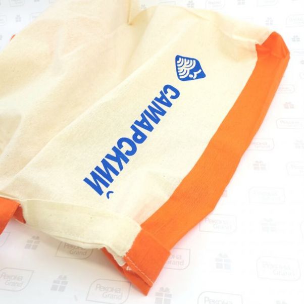 Сумки с логотипом для санатория