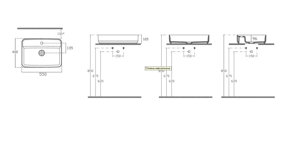 Накладная прямоугольная раковина Isvea Infinity 55 см 10NF66055SV схема 12