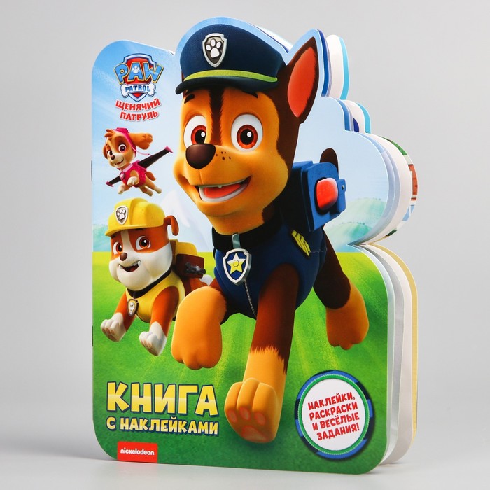 Книжка с наклейками «Гончик», PAW PATROL, 12 листов