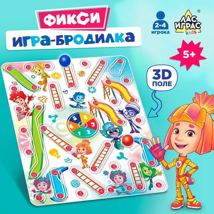 Настольная игра-бродилка «Фикси бродилка», Фиксики