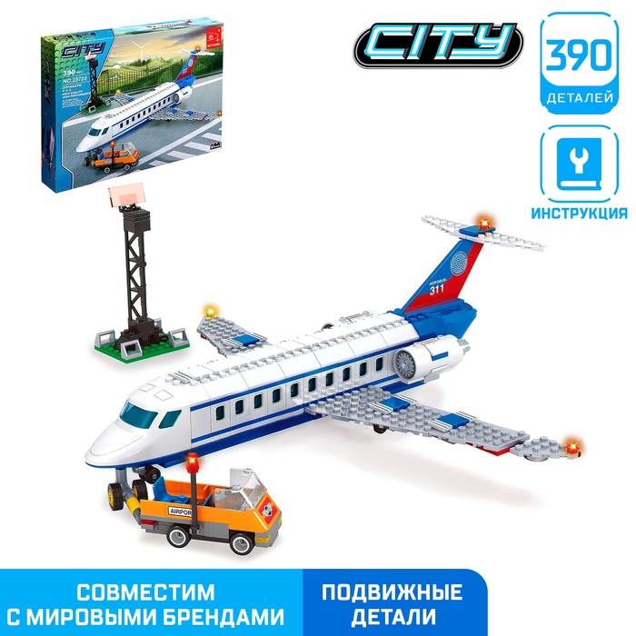 Конструктор Город «Рейс 311», 390 деталей